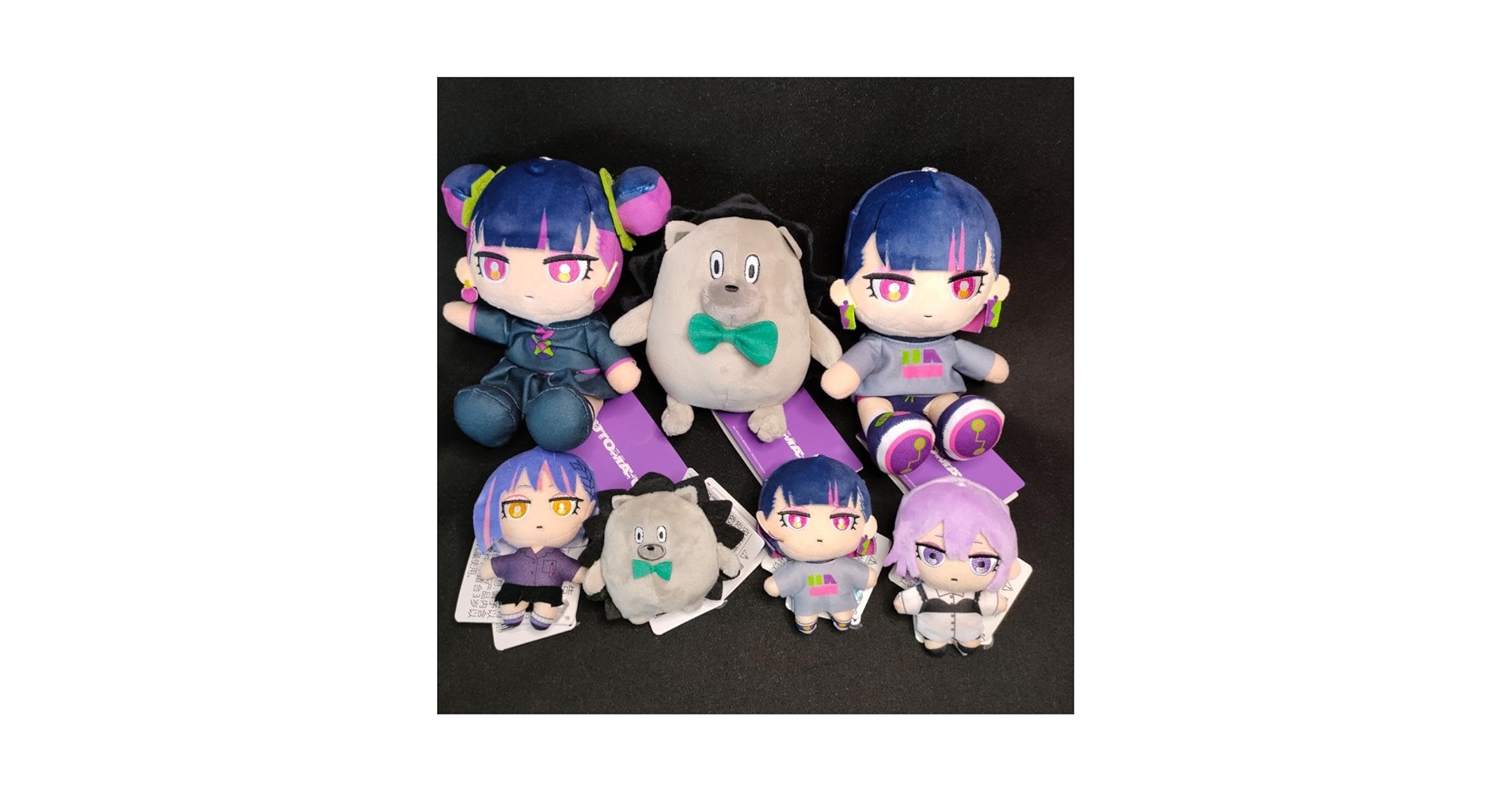 Amazon.co.jp: ずっと真夜中でいいのに。 ずとまよ ぬいぐるみ 3種